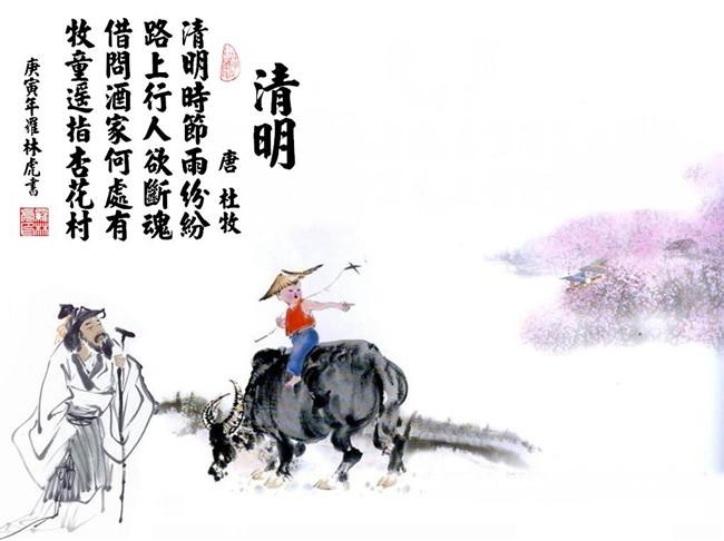 猪价跌至每斤5块多 近七年新低