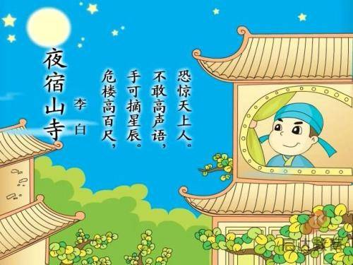 央行“一次性信用修复政策”月底截止